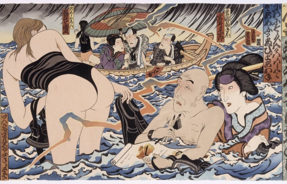 The Salacious, Sexual and Political: A Tribute to Masami Teraoka