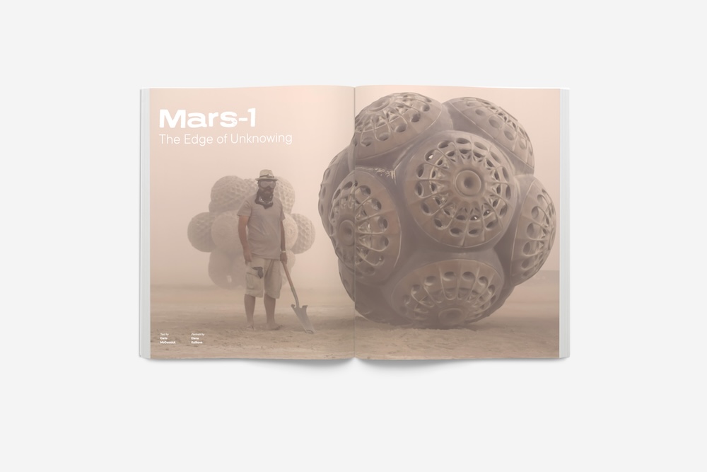 Mars-1