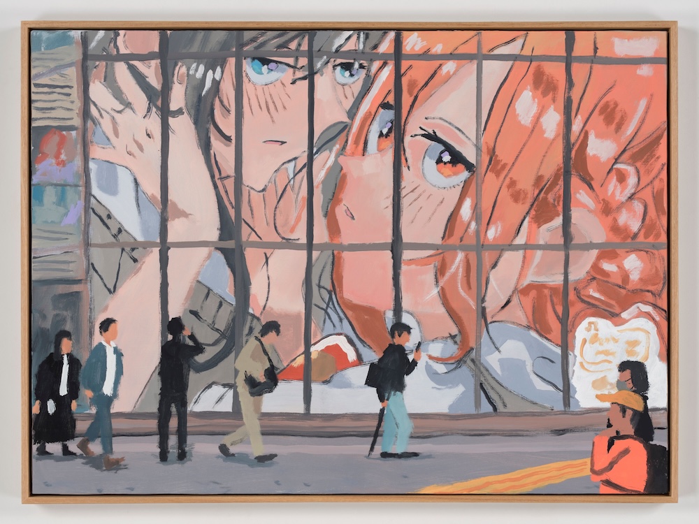 Carousel Image number 7