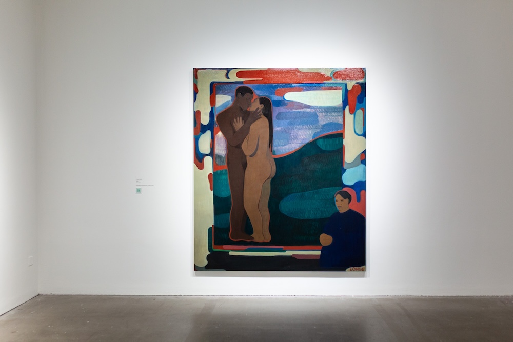 Installation view // © Sahara Longe
