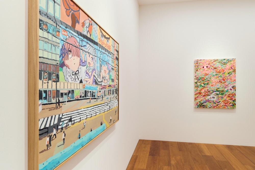 Jean Jullien + Ayako Rokkaku
