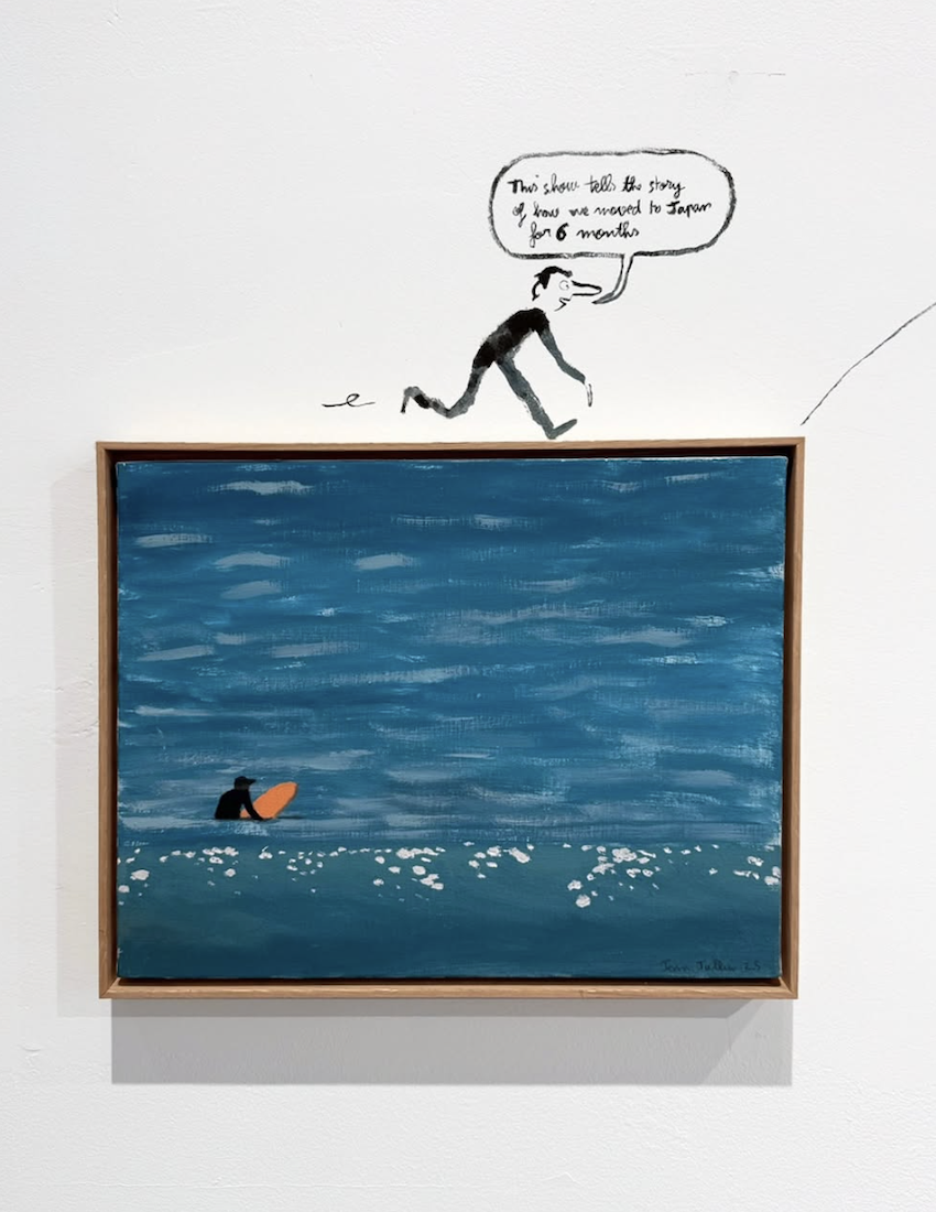 Carousel Image number 3