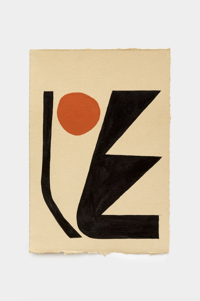 Carousel Image number 4