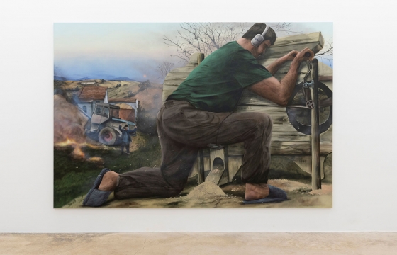 Field Key: Social Realism and the Works of Martin Kačmarek