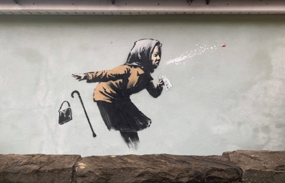 Banksy Ends 2020 With a COVID Message in Bristol, England