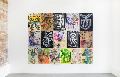 A.K.A. PSYCHOPOMP: Bill Saylor @ cadet capela, Paris