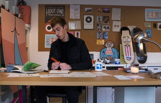 Beyond the Cover: Jean Jullien