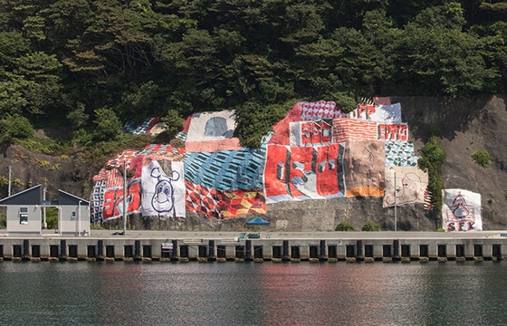 Twist Island: Barry McGee Revisits Ajishima for the Reborn Art Festival