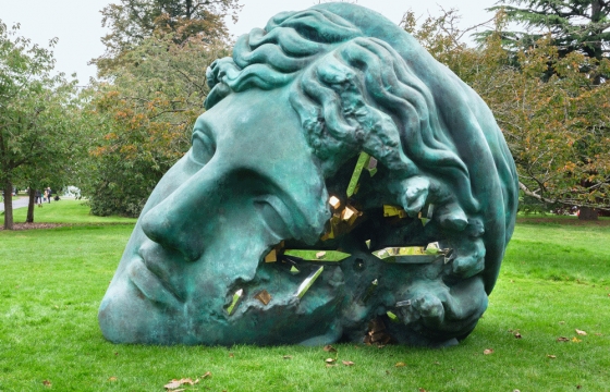 Daniel Arsham: Relics in the Landscape @ Yorkshire Sculpture Park