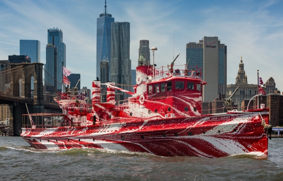 Perspective: Tauba Auerbach's Dazzle Camo at the Dry Dock