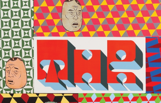 Barry McGee Makes His Debut with Perrotin Gallery And Goes to "The Other Side"
