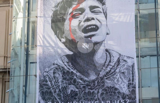 Greenpeace and UNMUTE Gaza Unveil Image by Shepard Fairey @ Reina Sofia Museum, Madrid to Call for a Cease-Fire