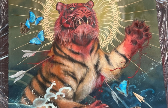 Luke Stewart of Seventh Son Tattoo Curates "Year of the Tiger" @ 111 Minna Gallery, San Francisco
