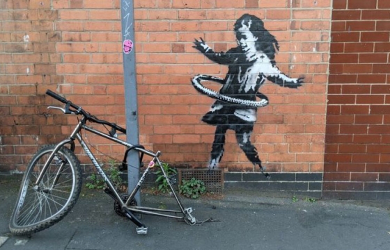 Banksy Adds a Hula-Hooping Girl to the Streets of  Nottingham, UK