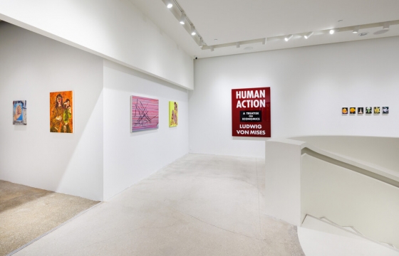 Jeffrey Deitch presents "That Was Then, This Is Now" in the Miami Design District