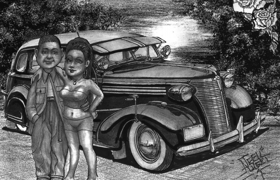 8945cf166d1954159f55fa492c8742