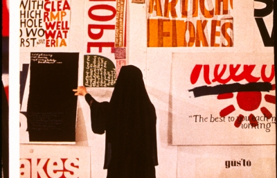 Radio Juxtapoz, ep 163: Nellie Scott on the Enduring and Reenergized Legacy of Corita Kent