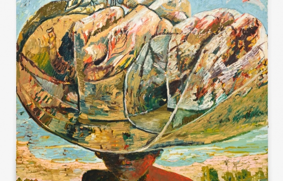 Ken Taylor Reynaga "Golden Hills" @ Shrine, NYC