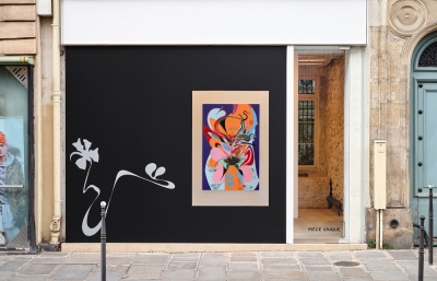 Lullaby’s for the Living: Theresa Chromati @ MASSIMODECARLO Pièce Unique, Paris image