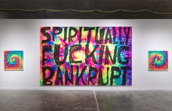 Radio Juxtapoz Podcast, ep 17: MADSAKI Is Not Spiritually Bankrupt, Live from Beyond the Streets