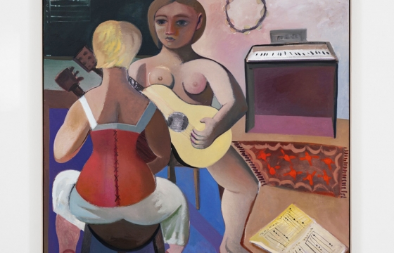 Danielle Orchard "Borrowed Chord" @ Perrotin, Paris